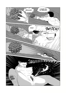 Page 12 of HUGE TINY ISLAND - preview thumbnail