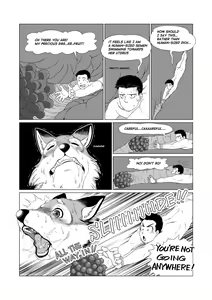 Page 14 of HUGE TINY ISLAND - preview thumbnail