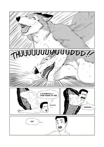 Page 19 of HUGE TINY ISLAND - preview thumbnail