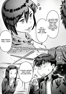 Page 12 of Kaa-san wa Boku no Mono! - preview thumbnail