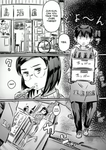 Page 13 of Kaa-san wa Boku no Mono! - preview thumbnail