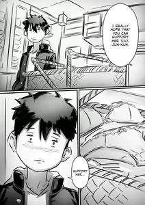 Page 17 of Kaa-san wa Boku no Mono! - preview thumbnail
