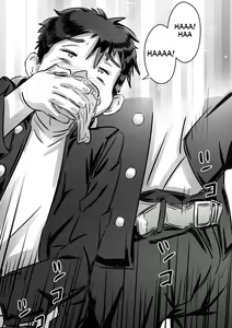 Page 23 of Kaa-san wa Boku no Mono! - preview thumbnail