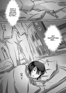 Page 32 of Kaa-san wa Boku no Mono! - preview thumbnail