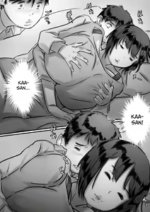 Page 34 of Kaa-san wa Boku no Mono! - preview thumbnail