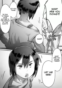 Page 41 of Kaa-san wa Boku no Mono! - preview thumbnail
