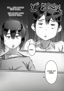 Page 45 of Kaa-san wa Boku no Mono! - preview thumbnail
