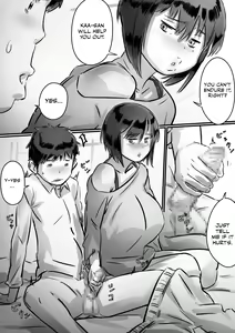 Page 47 of Kaa-san wa Boku no Mono! - preview thumbnail