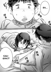 Page 49 of Kaa-san wa Boku no Mono! - preview thumbnail