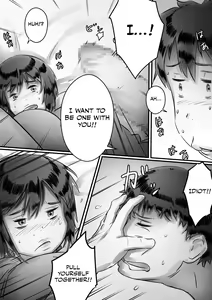 Page 61 of Kaa-san wa Boku no Mono! - preview thumbnail