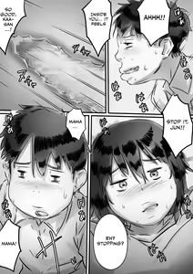 Page 64 of Kaa-san wa Boku no Mono! - preview thumbnail