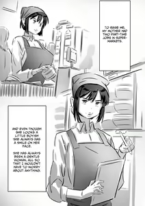 Page 7 of Kaa-san wa Boku no Mono! - preview thumbnail