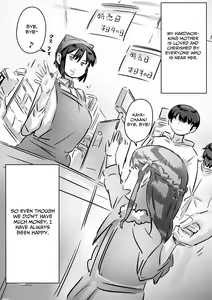 Page 8 of Kaa-san wa Boku no Mono! - preview thumbnail