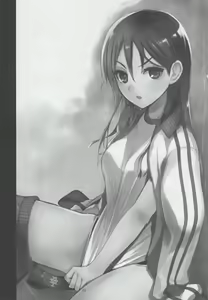 Page 2 of HARD GIRL - preview thumbnail