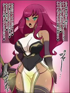 Page 8 of Shunsatsu Sennou! Bakamesu Rookie! ~Yami no Makenshi ga Arawareta~ - preview thumbnail