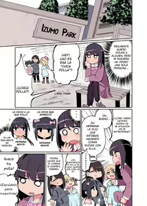 Page 25 of Chinchin Haetara Idenshi Nokosu no wa Gimu dayone! + Omake - preview thumbnail