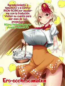 Page 26 of Moto Gal Mama ga Kyuu ni Dekita Ken. | Cuando de Repente Tengo a Una Ex-Gyaru Como mi Madre. - preview thumbnail