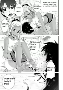 Page 18 of Doutei no Ore o Yuuwaku suru Ecchi na Joshi-tachi!? 2 | Girls Tempting Me, A Cherry Boy!? 2 - preview thumbnail