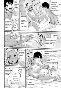 Page 25 of Doutei no Ore o Yuuwaku suru Ecchi na Joshi-tachi!? 2 | Girls Tempting Me, A Cherry Boy!? 2 - preview thumbnail