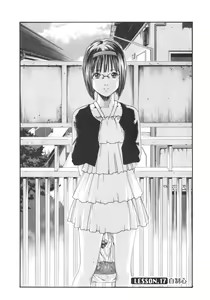 Page 126 of Sense. Vol.2 - preview thumbnail