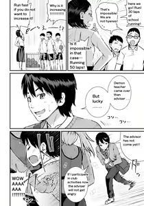 Page 27 of Doutei no Ore o Yuuwaku suru Ecchi na Joshi-tachi!? 1 | Girls Tempting Me, A Cherry Boy!? 1 - preview thumbnail