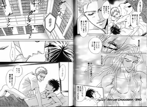 Page 86 of Underground Hotel Vol. 1 - preview thumbnail