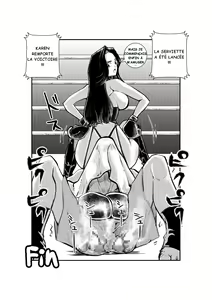 Page 17 of Monzetsu! Mix Fight - preview thumbnail