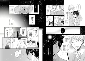 Page 22 of Danshiryou de Toshishita Wanko o Kattemasu - preview thumbnail