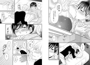 Page 35 of Danshiryou de Toshishita Wanko o Kattemasu - preview thumbnail