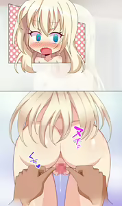 Page 248 of Namaiki Oujo Saimin Shihai ~Kouman na Hime o Saimin Mahou de Iinari ni~ - preview thumbnail