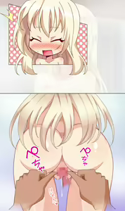 Page 250 of Namaiki Oujo Saimin Shihai ~Kouman na Hime o Saimin Mahou de Iinari ni~ - preview thumbnail