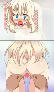 Page 419 of Namaiki Oujo Saimin Shihai ~Kouman na Hime o Saimin Mahou de Iinari ni~ - preview thumbnail