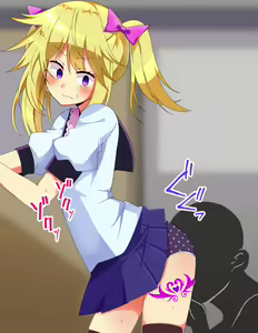 Page 181 of Saimin Appli de Fukushuu - preview thumbnail