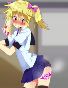 Page 186 of Saimin Appli de Fukushuu - preview thumbnail