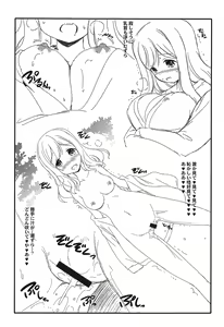 Page 24 of LL-ss - preview thumbnail
