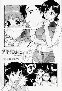 Page 24 of D3 BOSS volume 0.5 - preview thumbnail