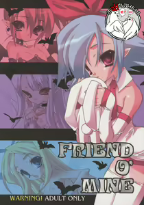 Friend O' Mine — hentai manga cover on Fhentai