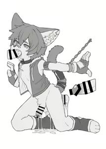 Page 35 of Kemo Nii-san 3 | 케모형아 3 - preview thumbnail
