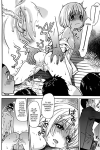 Page 211 of Peace Hame! Ge (decensored) - preview thumbnail