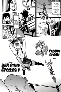 Page 247 of Peace Hame! Ge (decensored) - preview thumbnail