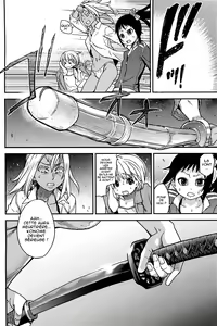Page 261 of Peace Hame! Ge (decensored) - preview thumbnail