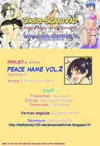 Page 301 of Peace Hame! Ge (decensored) - preview thumbnail
