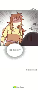 Page 142 of Two Lives in the Same House Ch. 1-24 - preview thumbnail