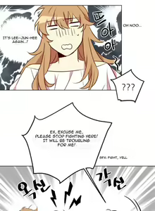 Page 164 of Two Lives in the Same House Ch. 1-24 - preview thumbnail
