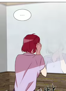 Page 174 of Two Lives in the Same House Ch. 1-24 - preview thumbnail