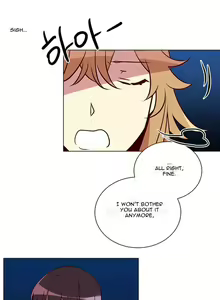 Page 227 of Two Lives in the Same House Ch. 1-24 - preview thumbnail