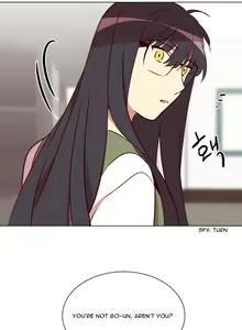 Page 235 of Two Lives in the Same House Ch. 1-24 - preview thumbnail
