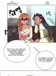 Page 243 of Two Lives in the Same House Ch. 1-24 - preview thumbnail