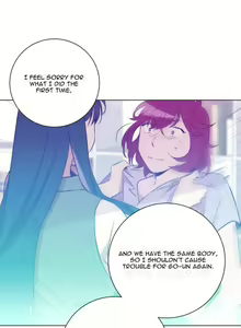 Page 245 of Two Lives in the Same House Ch. 1-24 - preview thumbnail