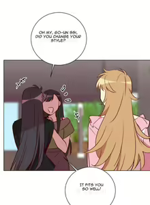 Page 261 of Two Lives in the Same House Ch. 1-24 - preview thumbnail